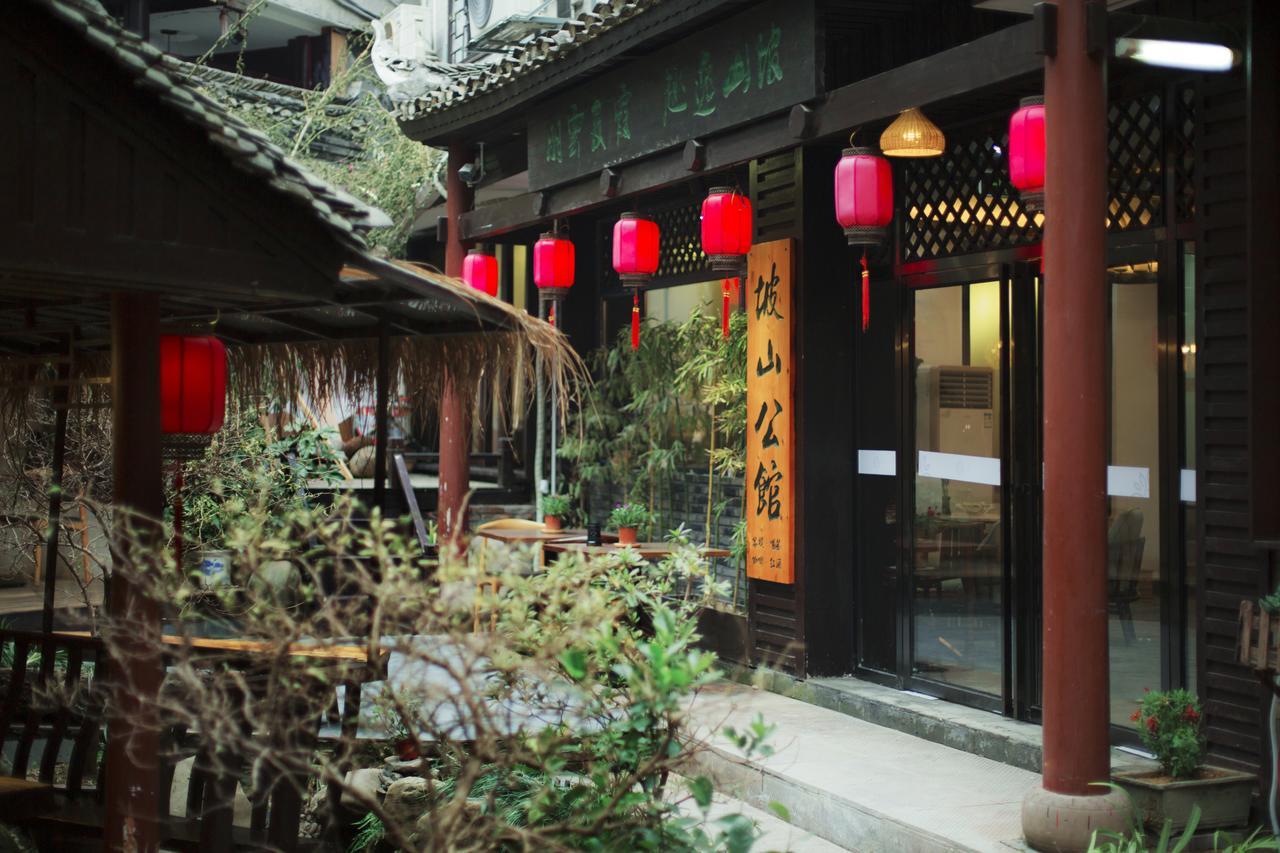 Fenghuang Poshan Inn 凤凰 外观 照片